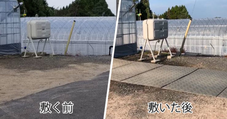 ガタガタ道での台車走行の養生にプラスチック敷板を使ってみました